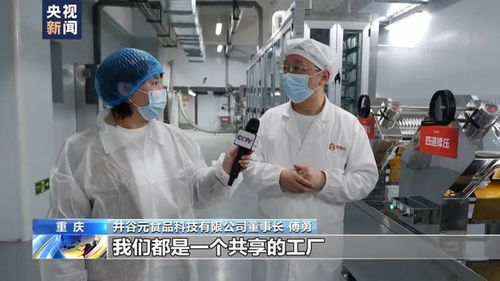 中國熱辣面出海走紅全球，信息咨詢服務成就圈粉秘訣